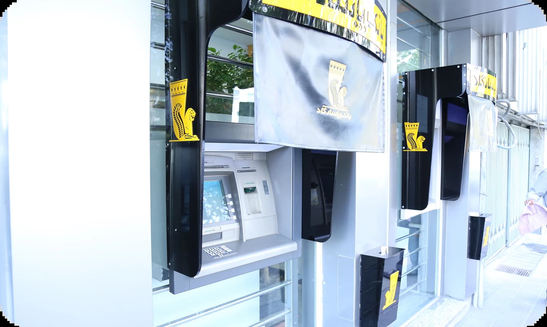 راه‌های ارتباطی با ما