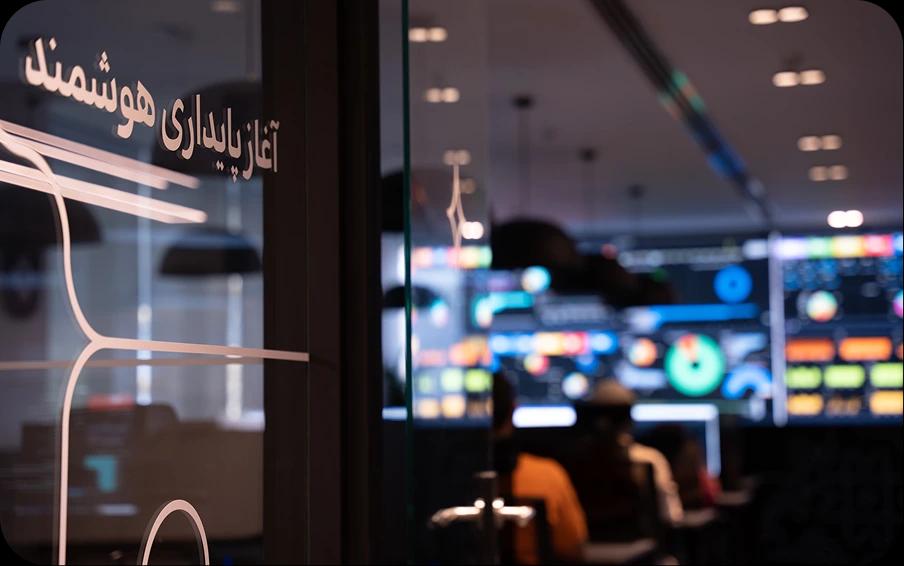 راه‌های ارتباطی با ما