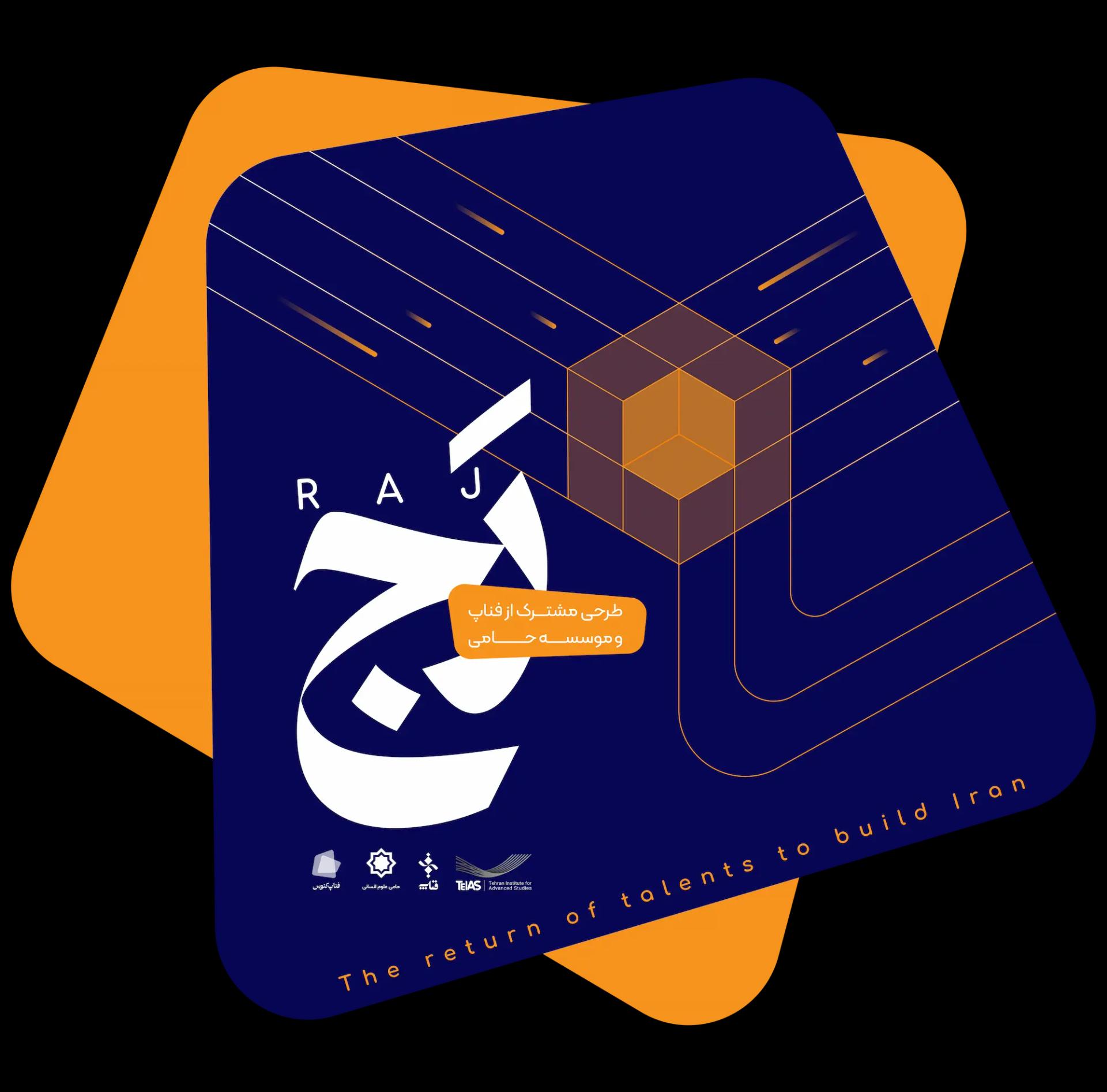 khatam